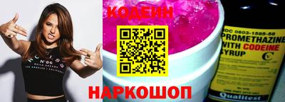 молекула духа Ликино-Дулёво