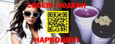 MDMA Лесосибирск