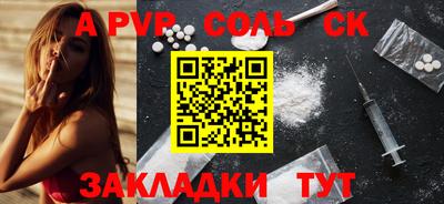 MDMA Лесосибирск