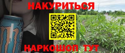 MDMA Лесосибирск