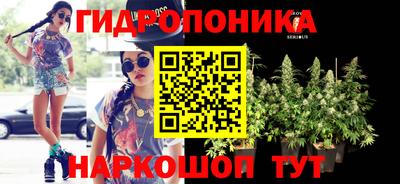 MDMA Лесосибирск
