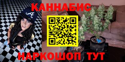 MDMA Лесосибирск