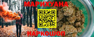 мдма Ливны