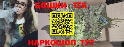 MDMA Лесосибирск