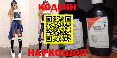 молекула духа Ликино-Дулёво