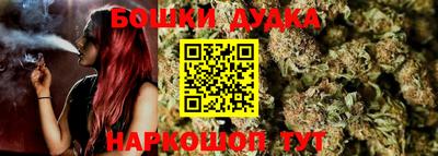 MDMA Лесосибирск