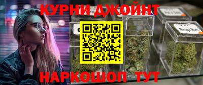 мдма Ливны