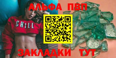 MDMA Лесосибирск
