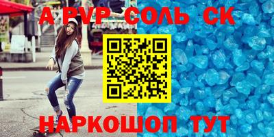 MDMA Лесосибирск