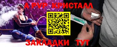 MDMA Лесосибирск