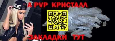 MDMA Лесосибирск