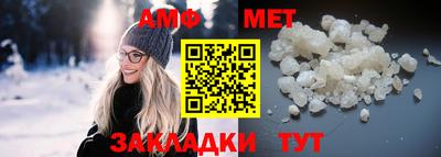 MDMA Лесосибирск