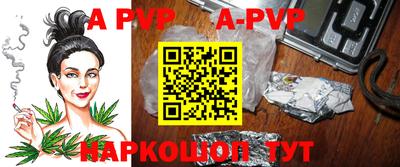 MDMA Лесосибирск