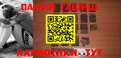 MDMA Лесосибирск