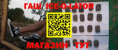 MDMA Лесосибирск