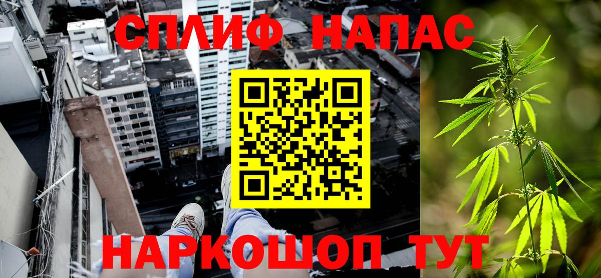 Бошки марихуана AK-47  Марихуана марихуана  Вход с VPN  Шишки марихуана ГИДРОПОН  Гусь-Хрустальный  Бошки Шишки LSD WEED 